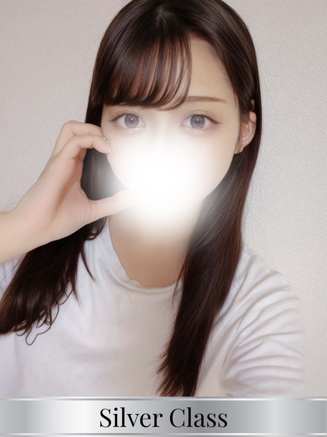 はる